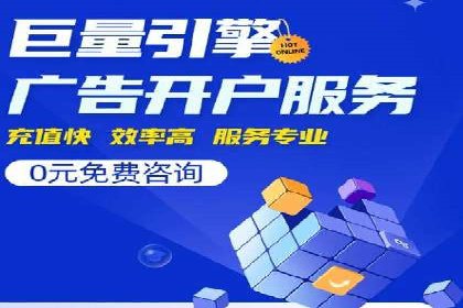 信息流广告投放案例分析：品牌提升